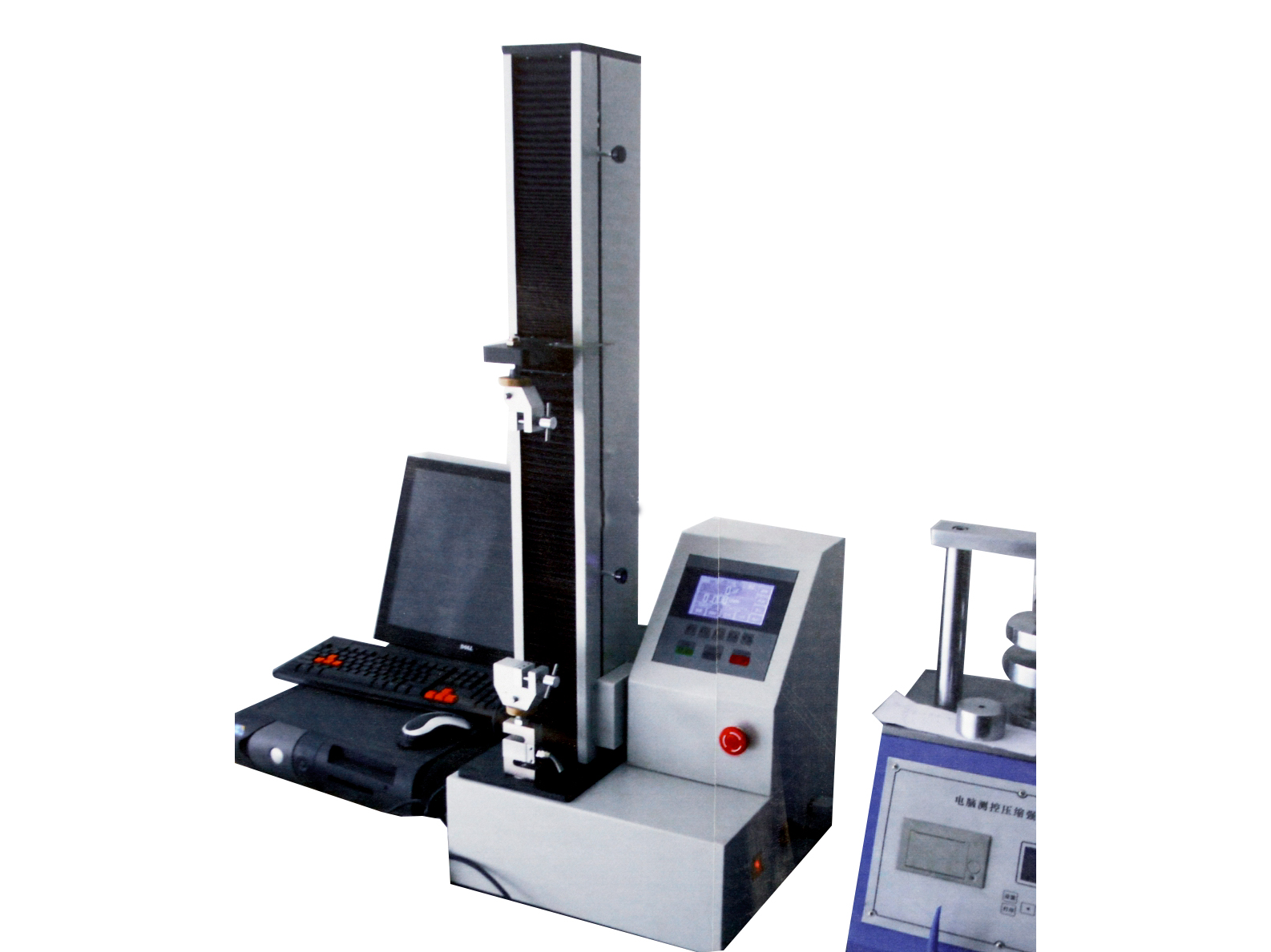 Универсальная гидравлическая испытательная машина (Hydraulic universal testing machine)